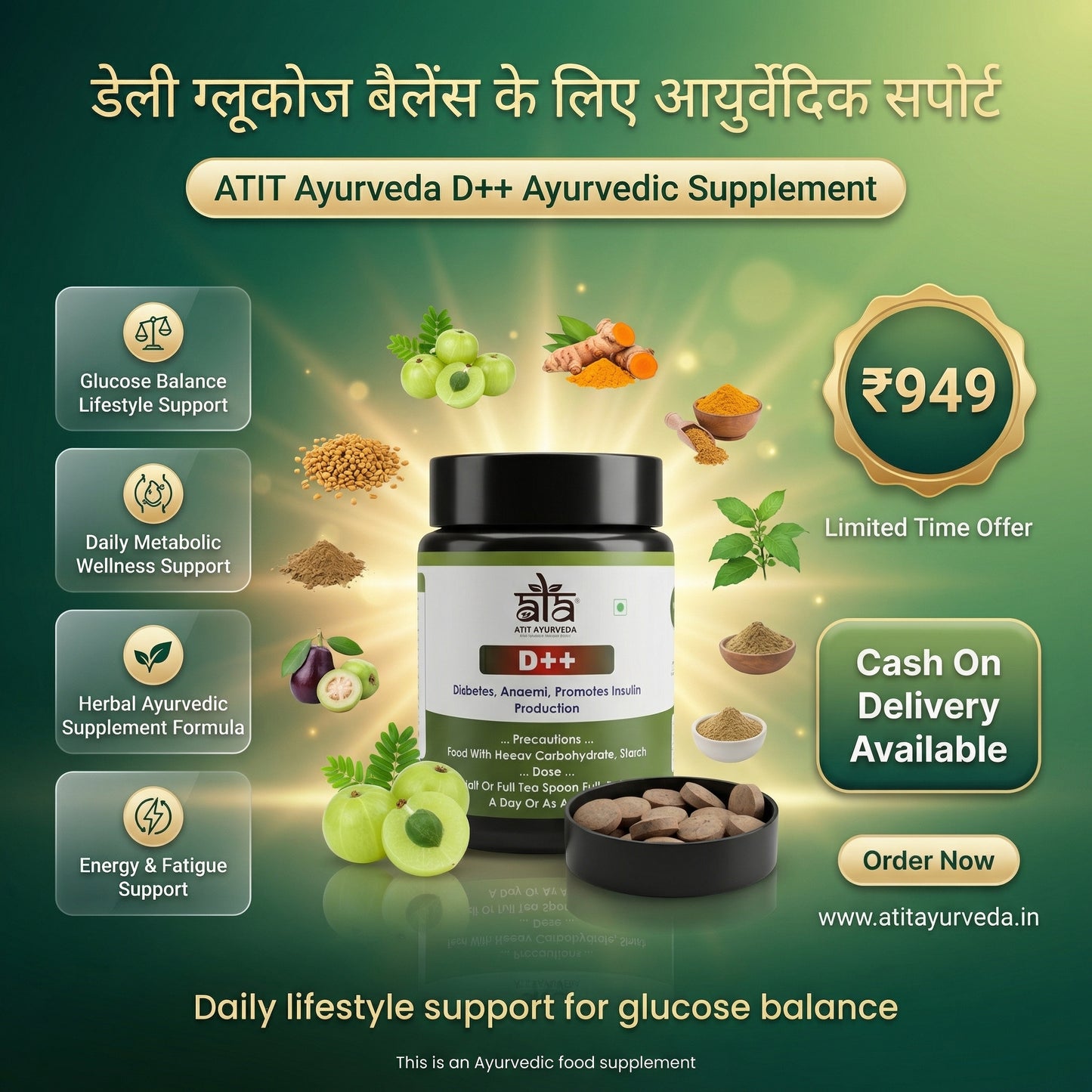 Ayurvedic D++ Diab Care Tablets