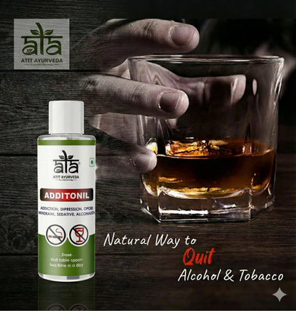 नशा मुक्ति दवा SD+ ADDITONIL | 100% Ayurvedic Medicine