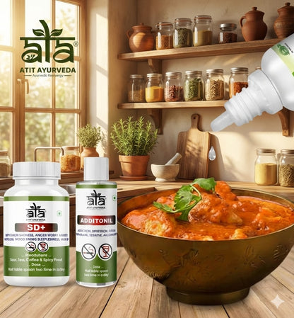 नशा मुक्ति दवा SD+ ADDITONIL | 100% Ayurvedic Medicine